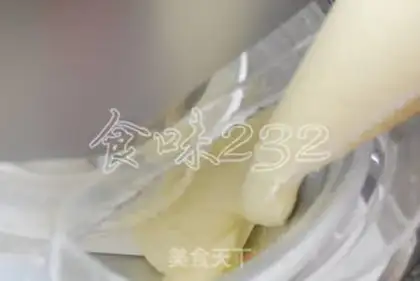 Make Creamed omelet ice cream step 11