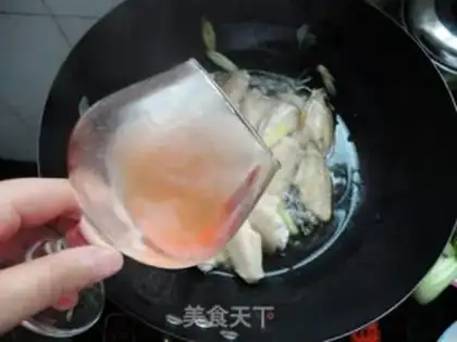 Make Wine and chicken wings step 5