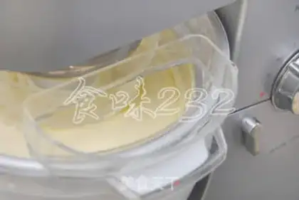 Make Creamed omelet ice cream step 12