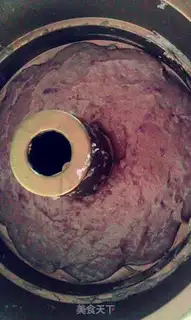 Make Vanilla potato cake step 7