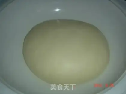 Make Spicy dumplings step 0