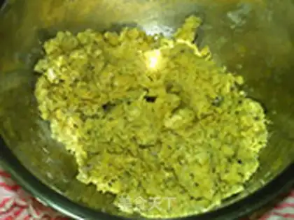 Make Peach Bean Scum Chess step 3