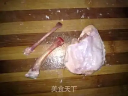 Make Nutrient chicken wings step 3