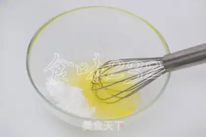 Make Creamed omelet ice cream step 14