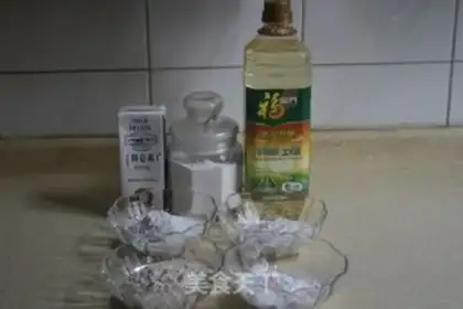 Make Ice mooncake step 0