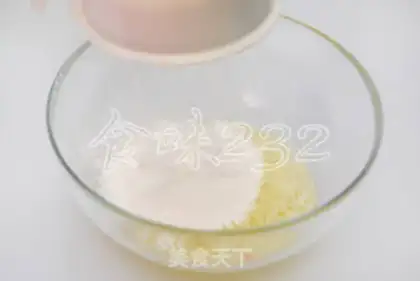 Make Creamed omelet ice cream step 15