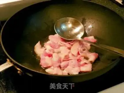 Make Salted beans step 1