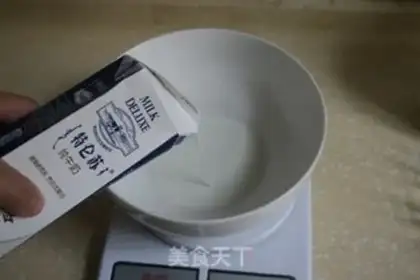 Make Ice mooncake step 1