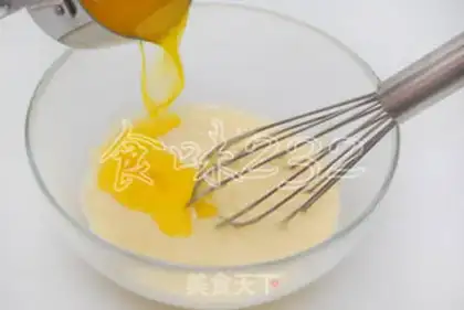 Make Creamed omelet ice cream step 16