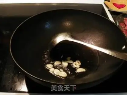 Make Salted beans step 3