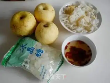 Make Kyoshi pear soup step 0