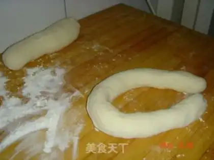 Make Spicy dumplings step 5