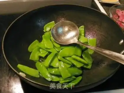 Make Salted beans step 4
