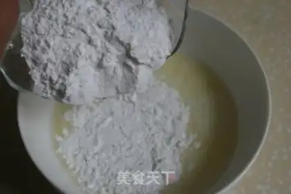 Make Ice mooncake step 3