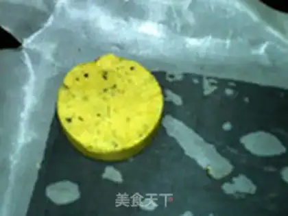 Make Peach Bean Scum Chess step 8