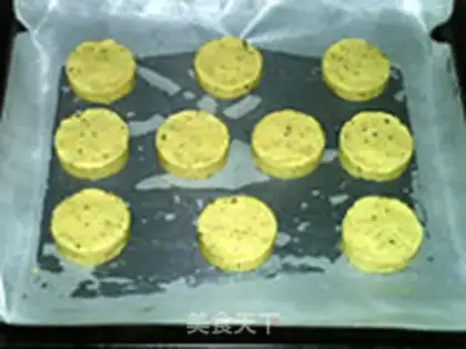 Make Peach Bean Scum Chess step 9
