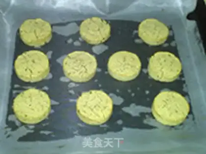 Make Peach Bean Scum Chess step 11