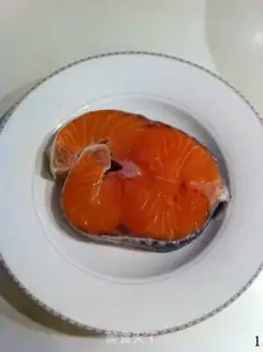 Make Snow veggie salmon step 0