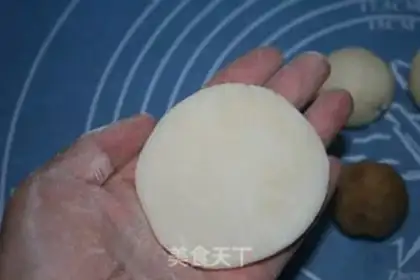 Make Ice mooncake step 8