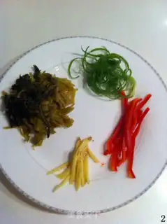 Make Snow veggie salmon step 1