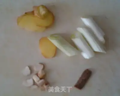 Make Chicken soup step 4