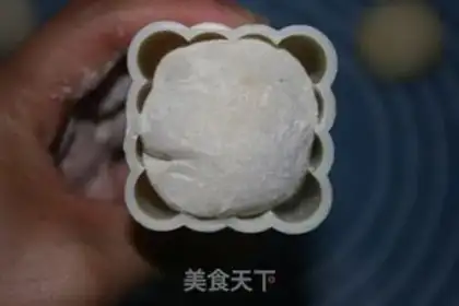 Make Ice mooncake step 11