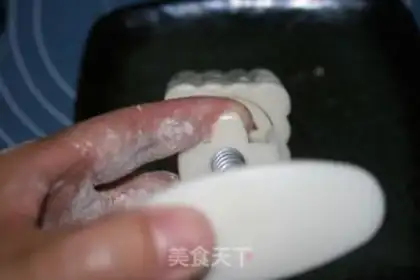 Make Ice mooncake step 12