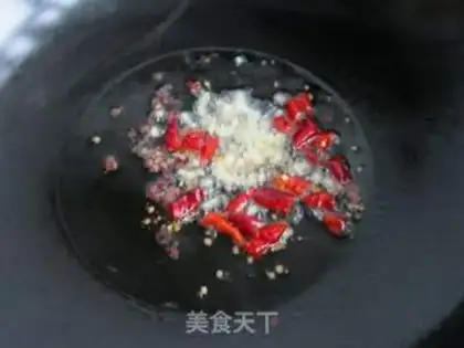 Make Spicy squid step 3