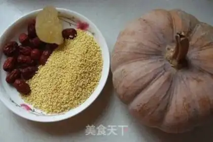 Make Pumpkin step 0