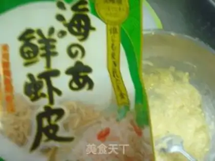 Make Fried radish step 2