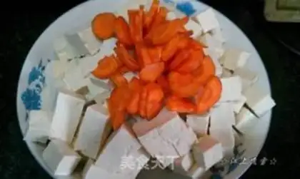 Make Pepper fried tofu step 0