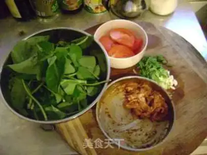 Make Spicy soup step 0