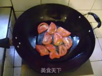 Make Spicy soup step 1