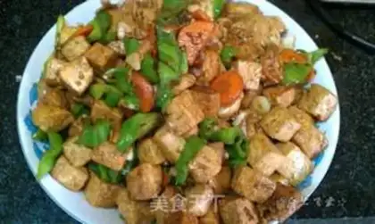 Make Pepper fried tofu step 2