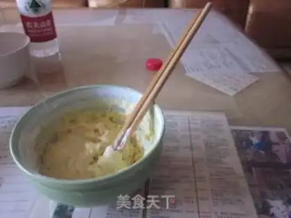 Make Lian Pie step 0