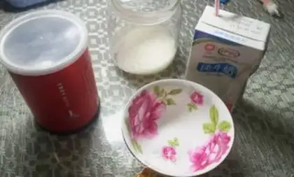 Make Lazy milk tea step 0