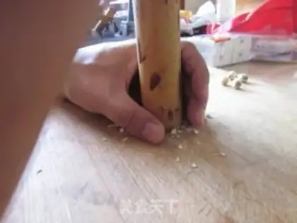 Make Lian Pie step 1