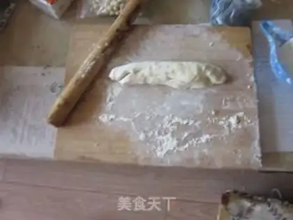 Make Lian Pie step 2