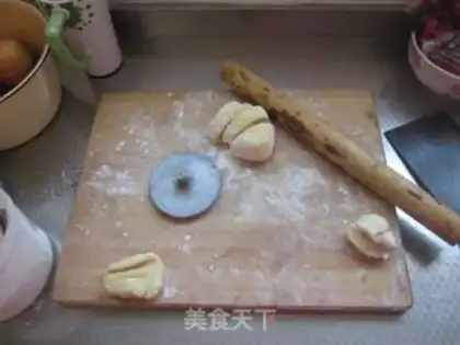 Make Lian Pie step 3