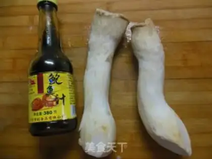 Make Abalone step 0