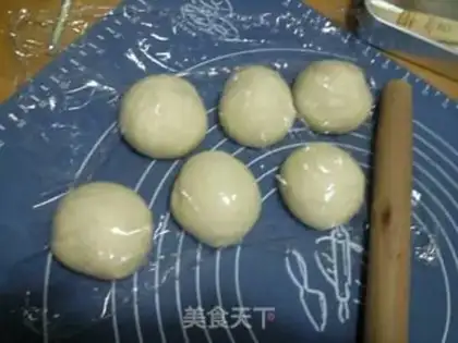 Make Meat-sun salad buns step 2