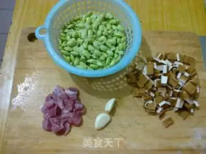 Make Soy sauce step 0