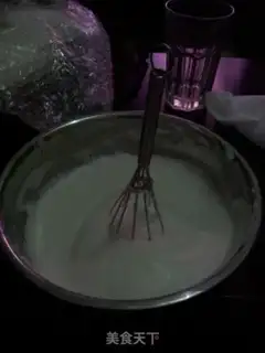 Make Baking cake step 0