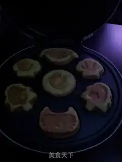 Make Baking cake step 1