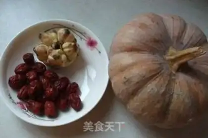 Make Pumpkin date lily soup step 0