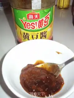 Make Soy chicken step 2