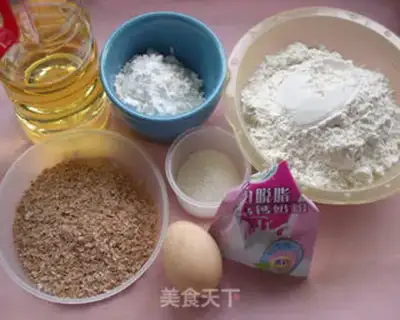 Make McNugget Red Bean Bread step 0