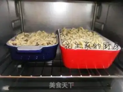 Make What