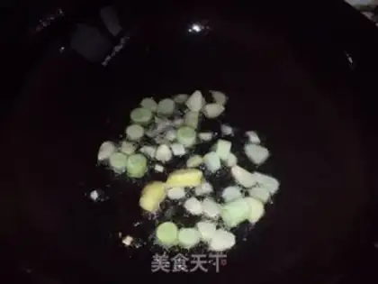 Make Soy chicken step 3