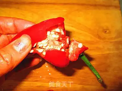Make Spicy pepper sauce step 0